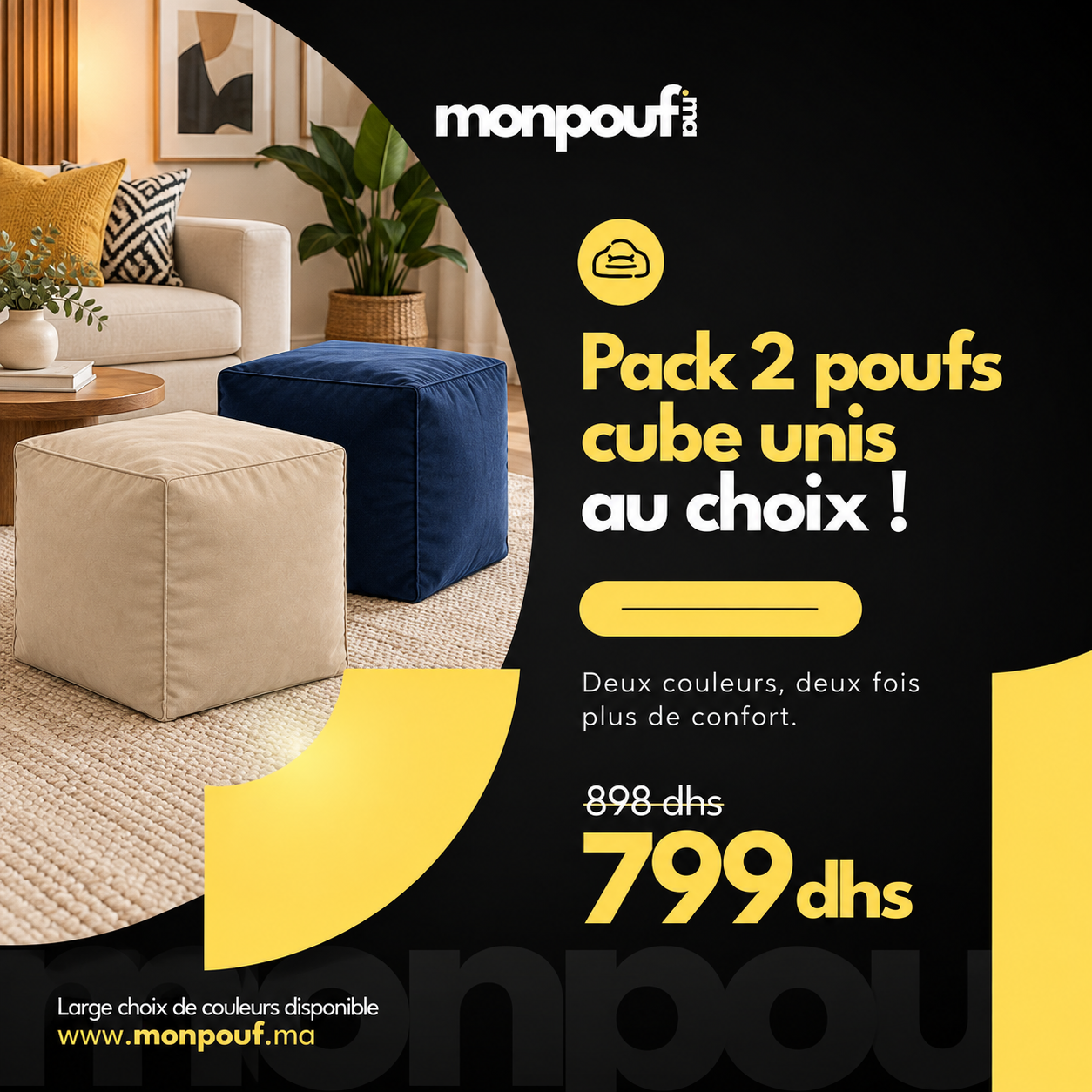 Pouf cube – Monpouf.ma