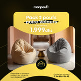 Pack 2 poufs poire velours