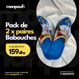 Pack de 2 paires Babouches Assilah