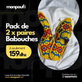 Pack de 2 paires Babouches Atlas Jaune