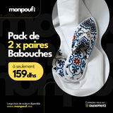 Pack de 2 paires Babouches Calligraphie