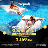 PACK PROMO 2 POUF Uni MEDIUM Pouf Géant Nos poufs