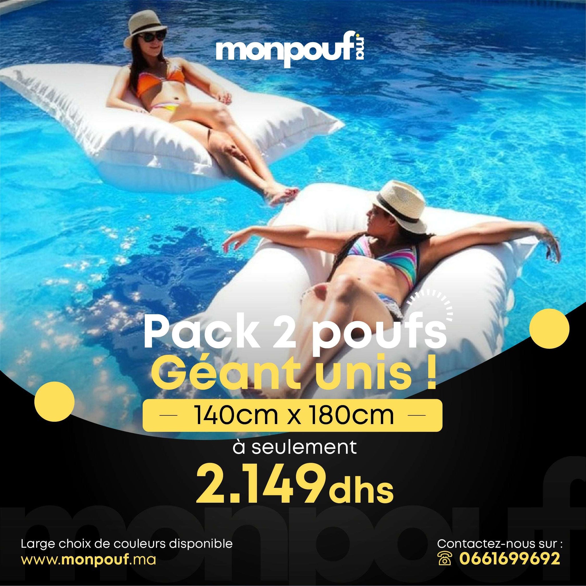 PACK PROMO 2 POUF Uni MEDIUM Pouf Géant Nos poufs