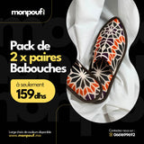 Pack de 2 paires Babouches Sahara