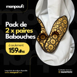 Pack de 2 paires Babouches Zelij