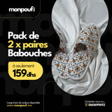 Pack de 2 paires Babouches Atlas