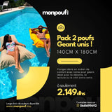 PACK PROMO 2 POUF Uni MEDIUM Pouf Géant Nos poufs