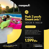 PACK PROMO 2 POUF Uni L Pouf Géant Nos poufs