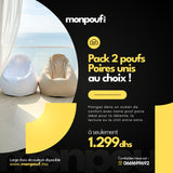 Pack 2 Poufs Poire Uni