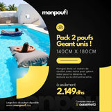 PACK PROMO 2 POUF Uni MEDIUM Pouf Géant Nos poufs